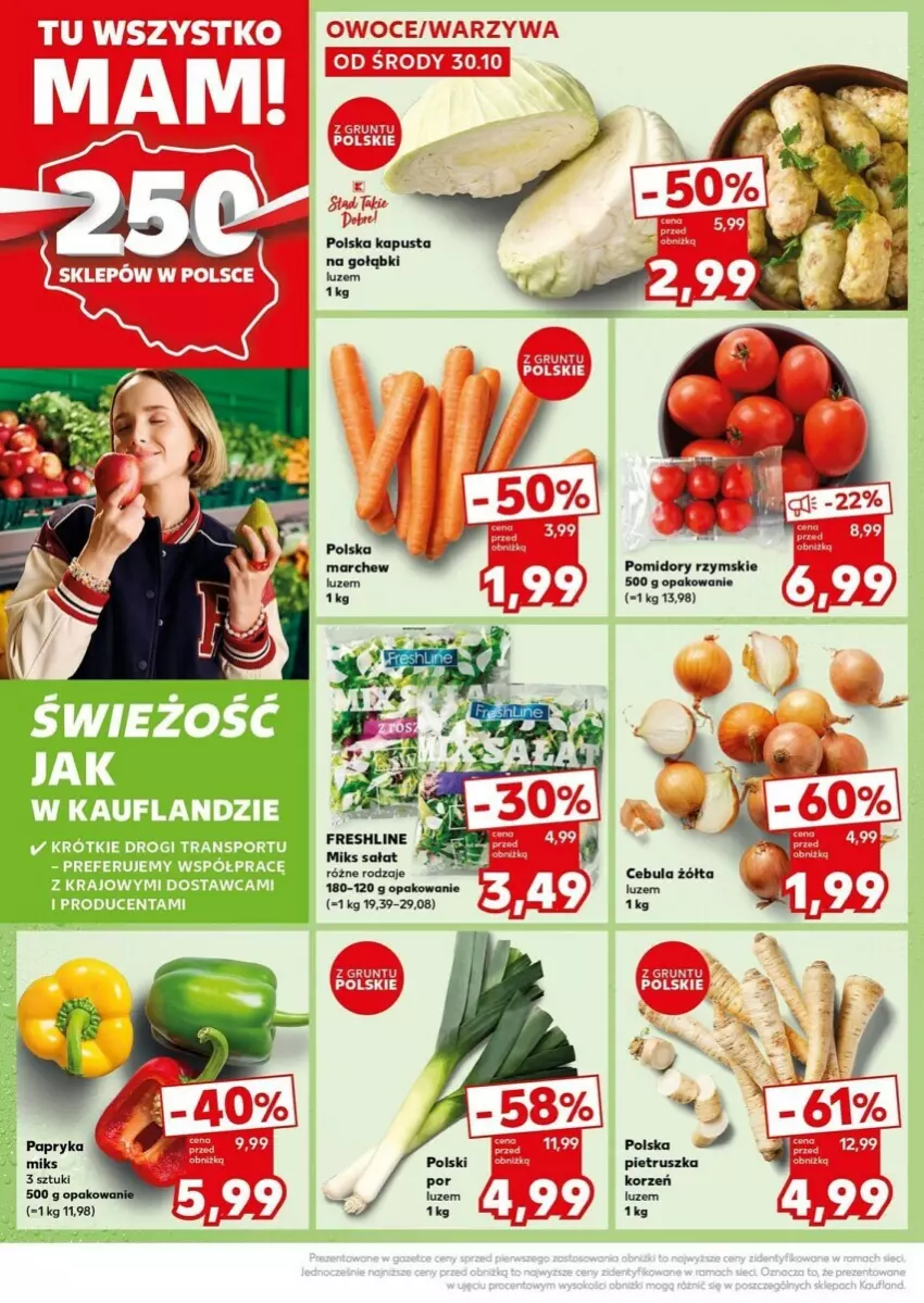 Gazetka promocyjna Kaufland - ważna 04.11 do 06.11.2024 - strona 31 - produkty: Cebula, Pietruszka, Pomidory, Por, Sałat, Sport, Tran