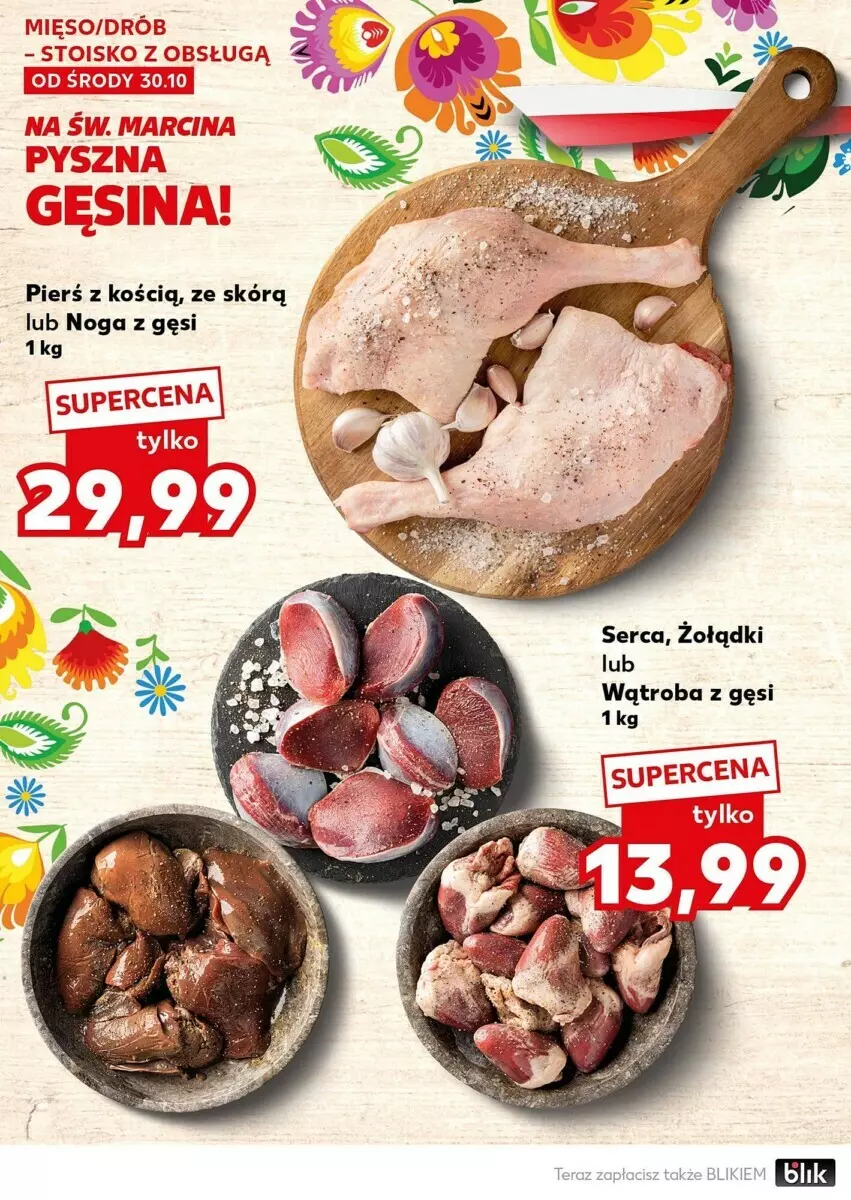 Gazetka promocyjna Kaufland - ważna 04.11 do 06.11.2024 - strona 8 - produkty: Drób, Mięso, Ser