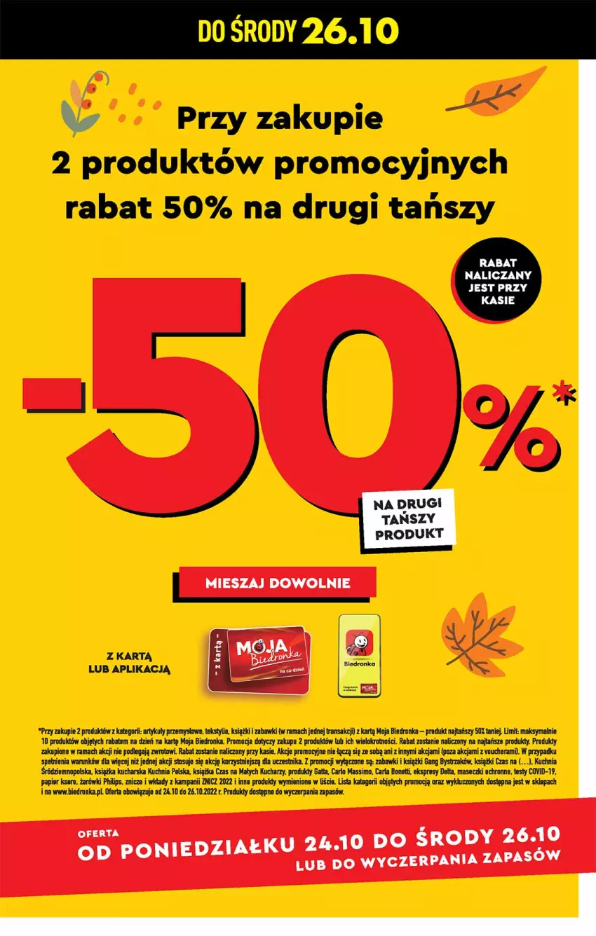 Gazetka promocyjna Biedronka - Okazje tygodnia - ważna 24.10 do 09.11.2022 - strona 3 - produkty: Książka, Kuchnia, Papier, Philips, Rama, Ser, Tran, Znicz