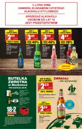 Gazetka promocyjna Biedronka - Od poniedzialku - Gazetka - ważna od 15.07 do 15.07.2023 - strona 42 - produkty: Piwo, Gra, Kasztelan, Taca, Tera, Olej, LG, Fa