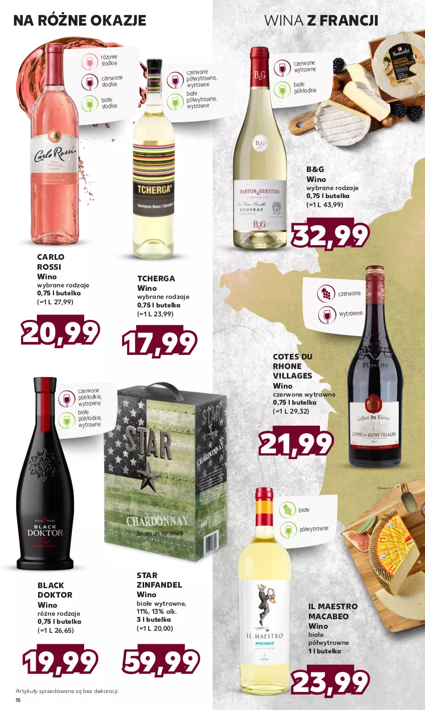 Gazetka promocyjna Kaufland - Barek Kauflandu - ważna 27.07 do 09.08.2023 - strona 15 - produkty: Carlo Rossi, Fa, Lack, Wino, Wino białe, Wino czerwone