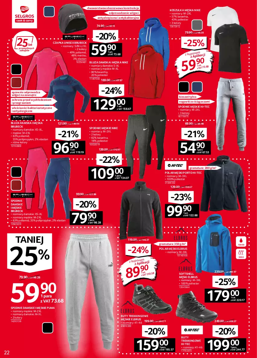 Gazetka promocyjna Selgros - Oferta przemysłowa - ważna 03.02 do 16.02.2022 - strona 22 - produkty: Bluza, Buty, Czapka, Gra, Hi-Tec, Kosz, Koszulka, LG, Nike, Por, Puma, Rama, Spodnie, Wełna