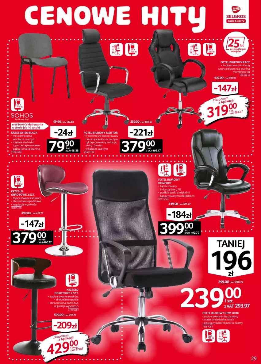 Gazetka promocyjna Selgros - Oferta przemysłowa - ważna 03.02 do 16.02.2022 - strona 29 - produkty: Biuro, Fotel, Krzesło, Krzesło obrotowe, Lack, Rama, Siedzisko, Sok