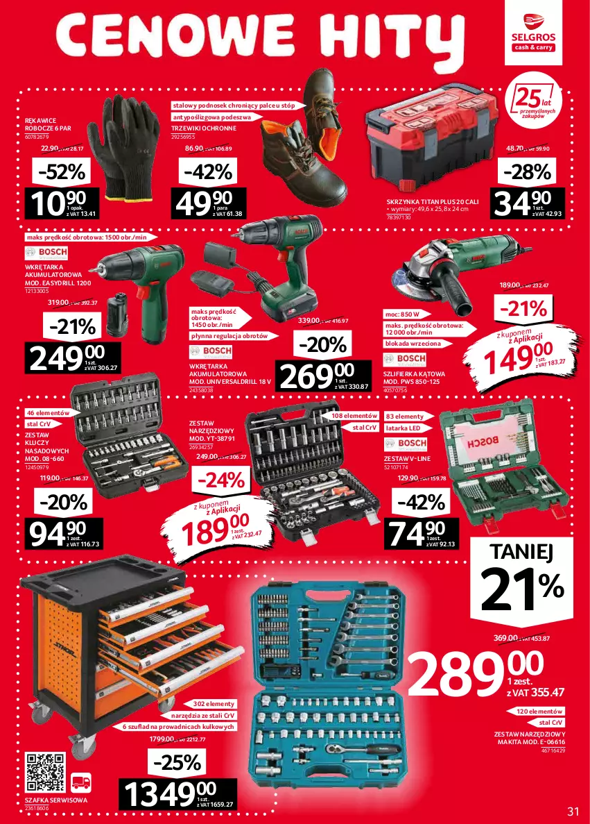 Gazetka promocyjna Selgros - Oferta przemysłowa - ważna 03.02 do 16.02.2022 - strona 31 - produkty: Akumulator, Latarka, Latarka LED, Makita, Rękawice, Rękawice robocze, Ser, Szafka, Szlifierka, Szlifierka kątowa, Tarka, Wkręt, Wkrętarka, Zestaw kluczy, Zestaw kluczy nasadowych, Zestaw narzędzi