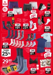 Gazetka promocyjna Selgros - Oferta przemysłowa - Gazetka - ważna od 16.02 do 16.02.2022 - strona 20 - produkty: Top, Ser, Gra, Biustonosz, Karp, Rajstopy, Wełna, Pierre Cardin, Gatta, Bokserki, Piżama