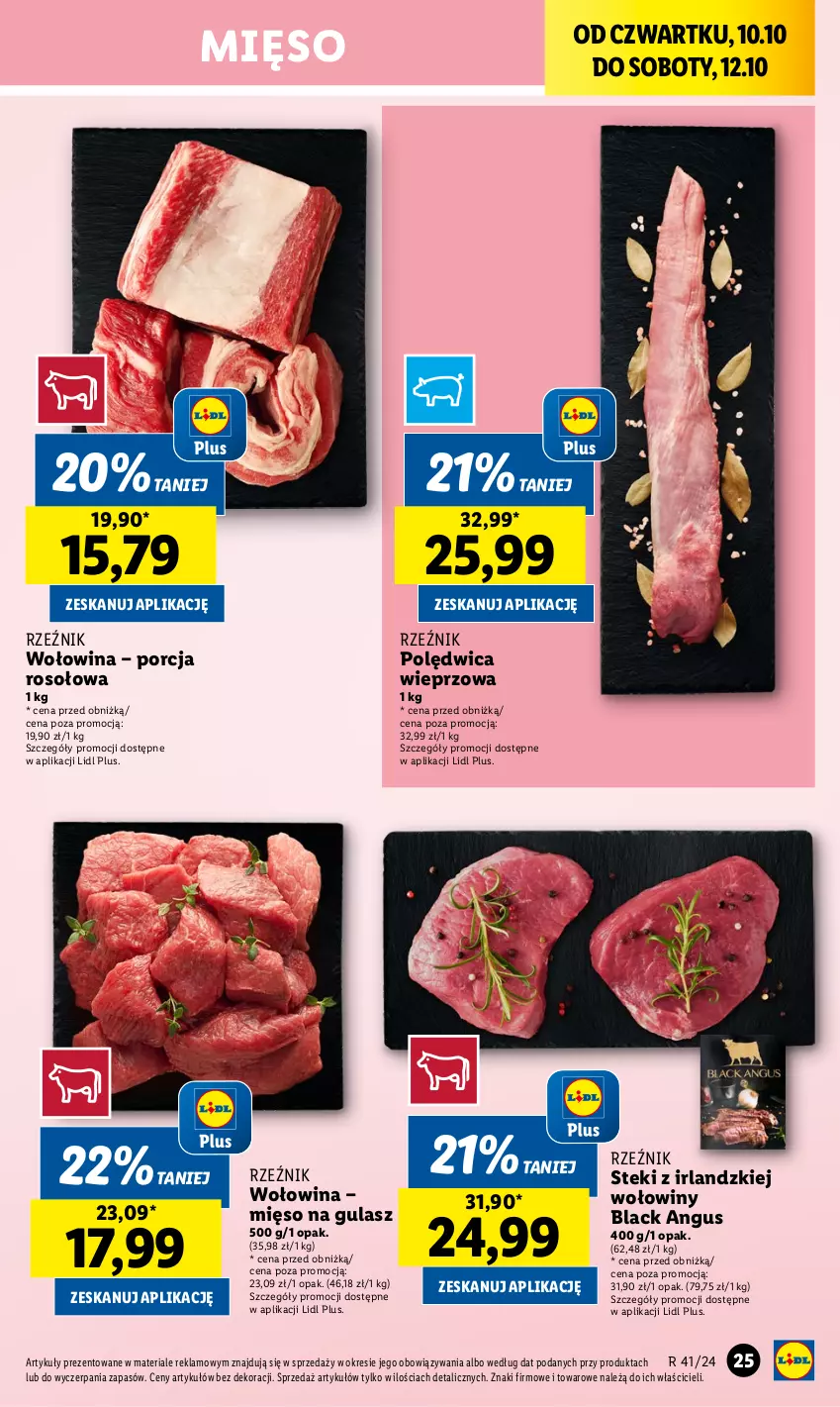 Gazetka promocyjna Lidl - GAZETKA - ważna 10.10 do 12.10.2024 - strona 29 - produkty: Lack, Mięso, Mięso na gulasz, Polędwica, Por, Stek, Wołowina