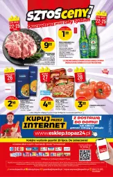 Gazetka promocyjna Topaz - Gazetka - Gazetka - ważna od 28.07 do 28.07.2021 - strona 20 - produkty: Piwo, Lubella, Makaron, Top, Bell, Heineken, Dr. Oetker, Pizza, Bella, Waga, Olej, Pomidor malinowy