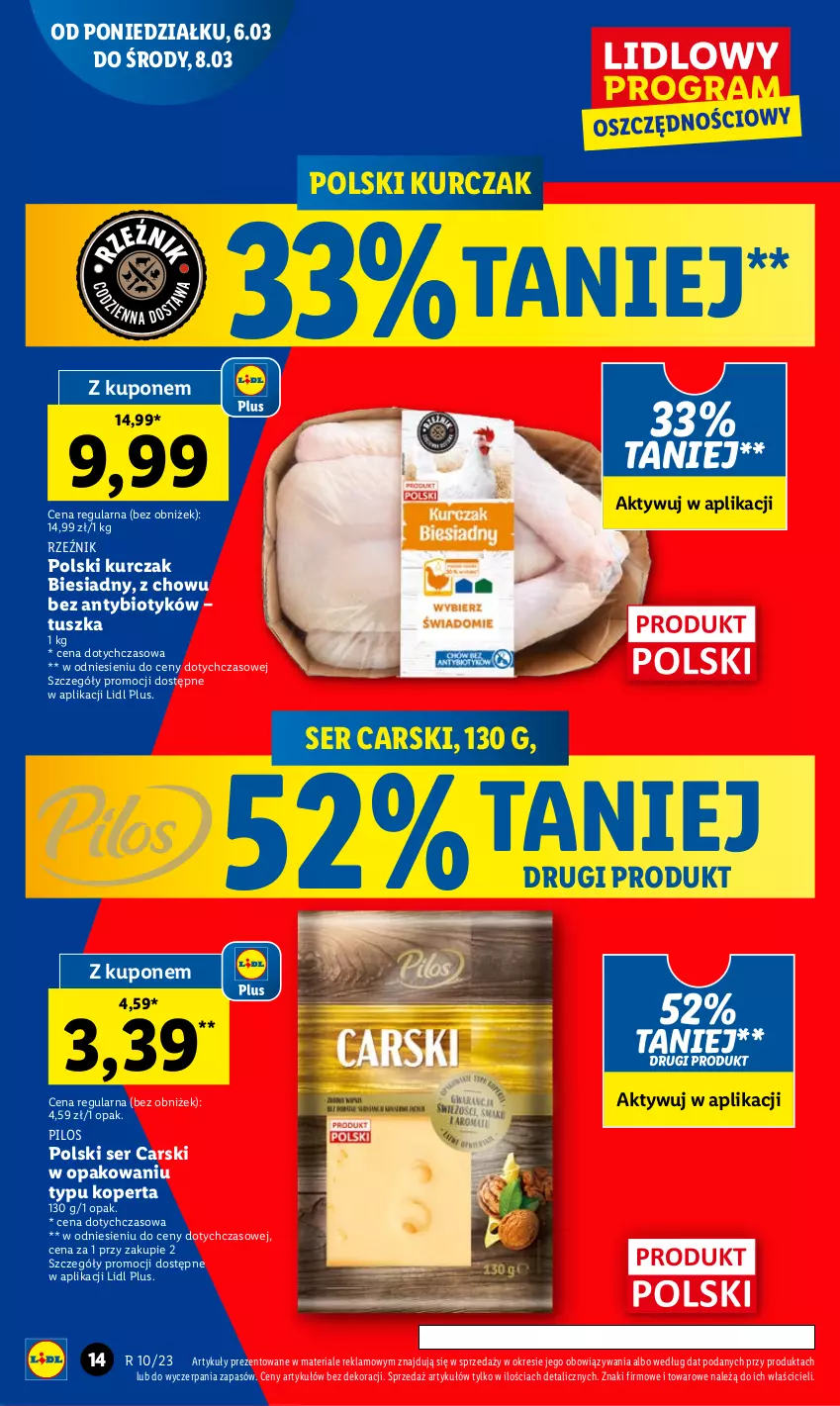 Gazetka promocyjna Lidl - GAZETKA - ważna 06.03 do 08.03.2023 - strona 14 - produkty: Cars, Kurczak, Pilos, Ser, Tusz