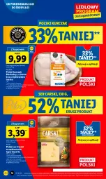 Gazetka promocyjna Lidl - GAZETKA - Gazetka - ważna od 08.03 do 08.03.2023 - strona 14 - produkty: Kurczak, Ser, Cars, Tusz, Pilos