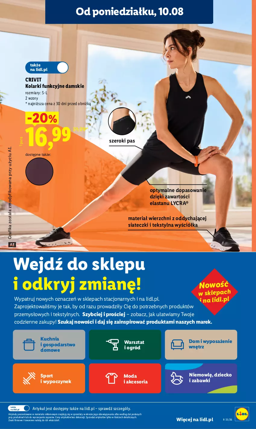 Gazetka promocyjna Lidl - Gazetka ważna od 10.08 do 11.08 - ważna 10.08 do 11.08.2026 - strona 39 - produkty: Gra, Grafika, Kuchnia, Moda, Ogród, Por, Sport