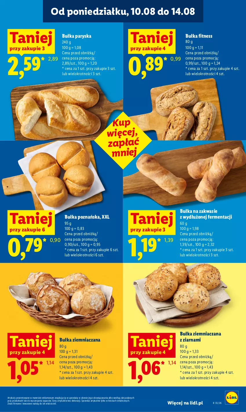 Gazetka promocyjna Lidl - Gazetka ważna od 10.08 do 11.08 - ważna 10.08 do 11.08.2026 - strona 49 - produkty: Bułka, Bułka fitness