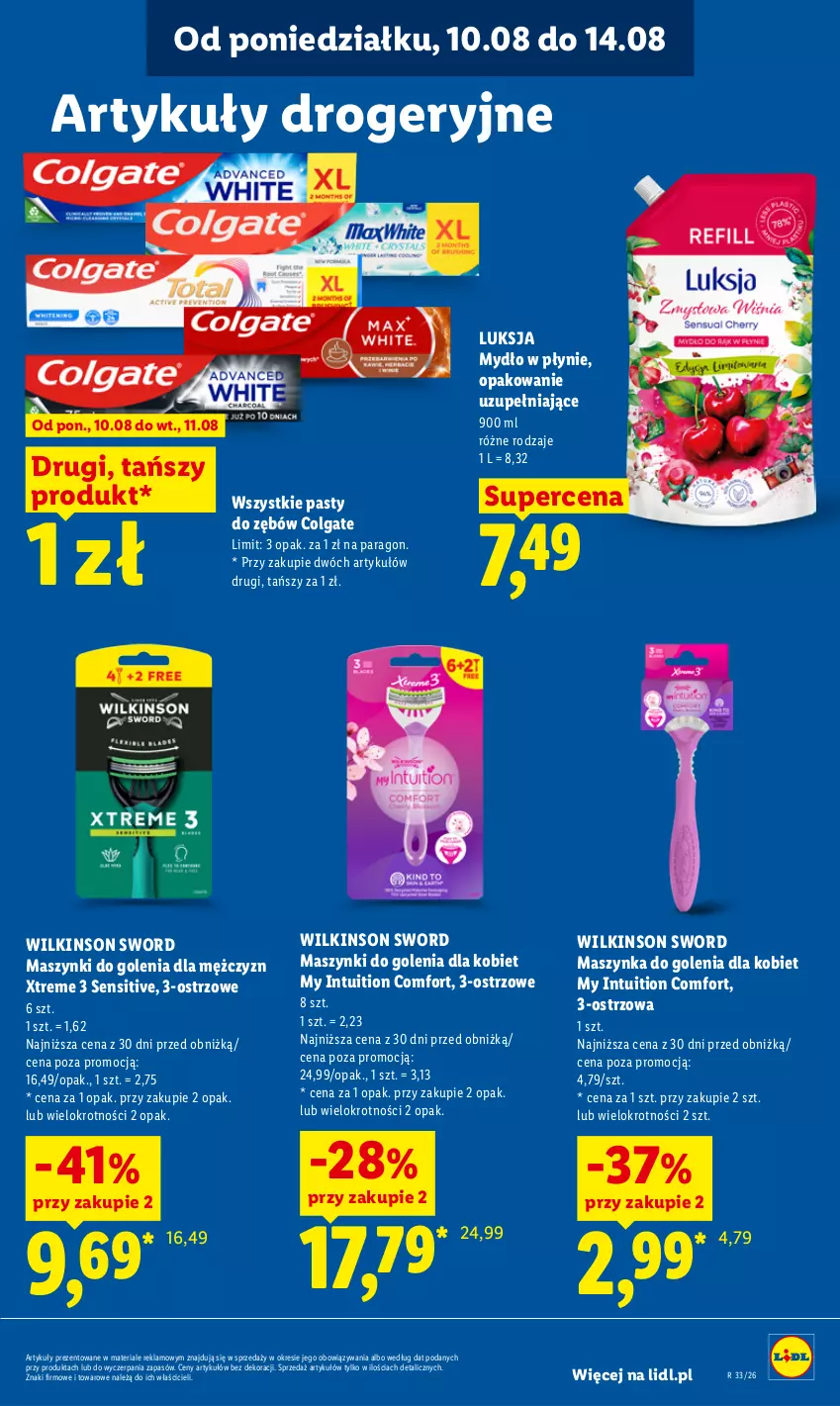 Gazetka promocyjna Lidl - Gazetka ważna od 10.08 do 11.08 - ważna 10.08 do 11.08.2026 - strona 87 - produkty: Colgate, LG, Luksja, Maszynka, Maszynka do golenia, Mydło, Mydło w płynie, Szynka, Wilkinson Sword