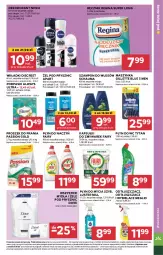 Gazetka promocyjna Stokrotka - Market - Gazetka - ważna od 15.05 do 15.05.2024 - strona 19 - produkty: Gin, Dezodorant, Proszek do prania, Discreet, Dove, Szynka, Odtłuszczacz, Ręcznik, Schauma, Always, Szampon, Tytan, Podpaski, Gillette, Płyn do wc, Maszynka, Fairy, Płyn do mycia, Wkładki, Always Ultra, Nivea, Fa