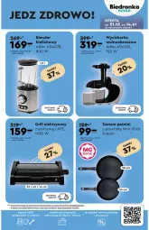 Gazetka promocyjna Biedronka - Od Czwartku - Gazetka - ważna od 10.01 do 10.01.2024 - strona 69 - produkty: Blender, Wyciskarka, Grill