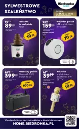 Gazetka promocyjna Biedronka - Sylwester - Gazetka - ważna od 30.12 do 30.12.2023 - strona 33 - produkty: Gra, Acer, Głośnik, Szal