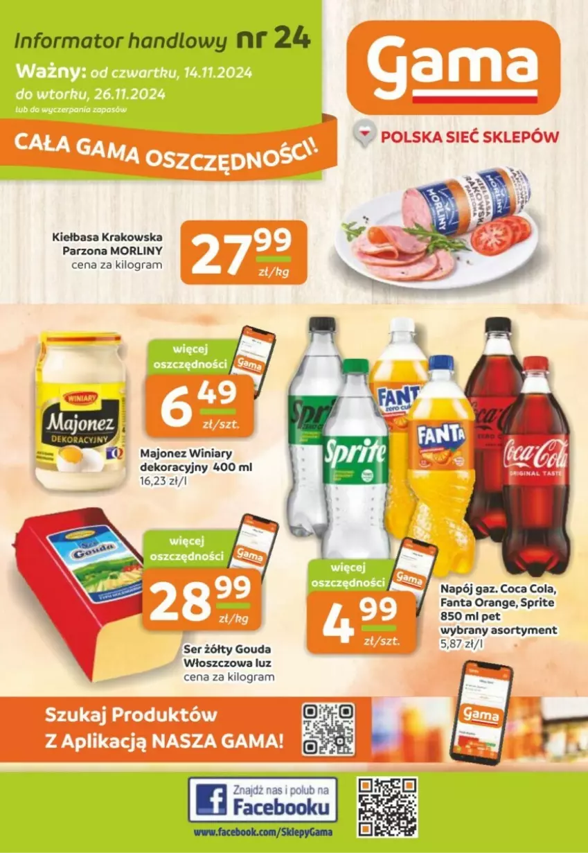 Gazetka promocyjna Gama - ważna 12.11 do 26.11.2024 - strona 1 - produkty: Fa, Fanta, Gouda, Gra, Kiełbasa, Kiełbasa krakowska, Majonez, Morliny, Napój, Ser, Sprite, Winiary