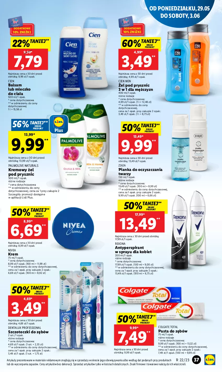 Gazetka promocyjna Lidl - GAZETKA - ważna 29.05 do 31.05.2023 - strona 51 - produkty: Antyperspirant, Colgate, Colgate Total, LG, Mleczko, Mleczko do ciała, Nivea, Palmolive, Pasta do zębów, Rexona, Ziaja