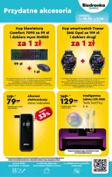 Gazetka promocyjna Biedronka - Od poniedzialku - Gazetka - ważna od 24.02 do 24.02.2024 - strona 68 - produkty: Acer, Kosz, Smartwatch, Tesla, Mysz, Xblitz, Alkomat, Intel