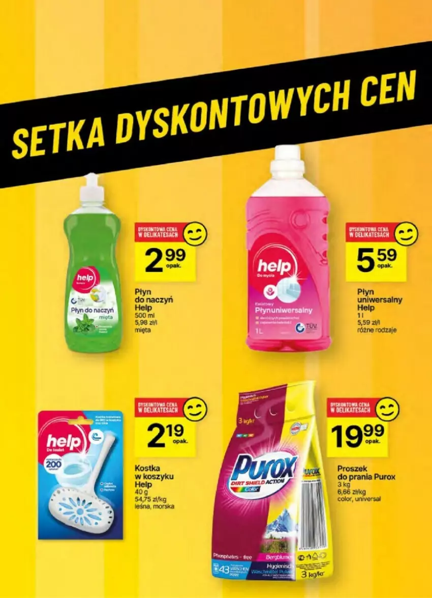 Gazetka promocyjna Delikatesy Centrum - ważna 14.11 do 20.11.2024 - strona 53 - produkty: Kosz, Proszek do prania, Pur