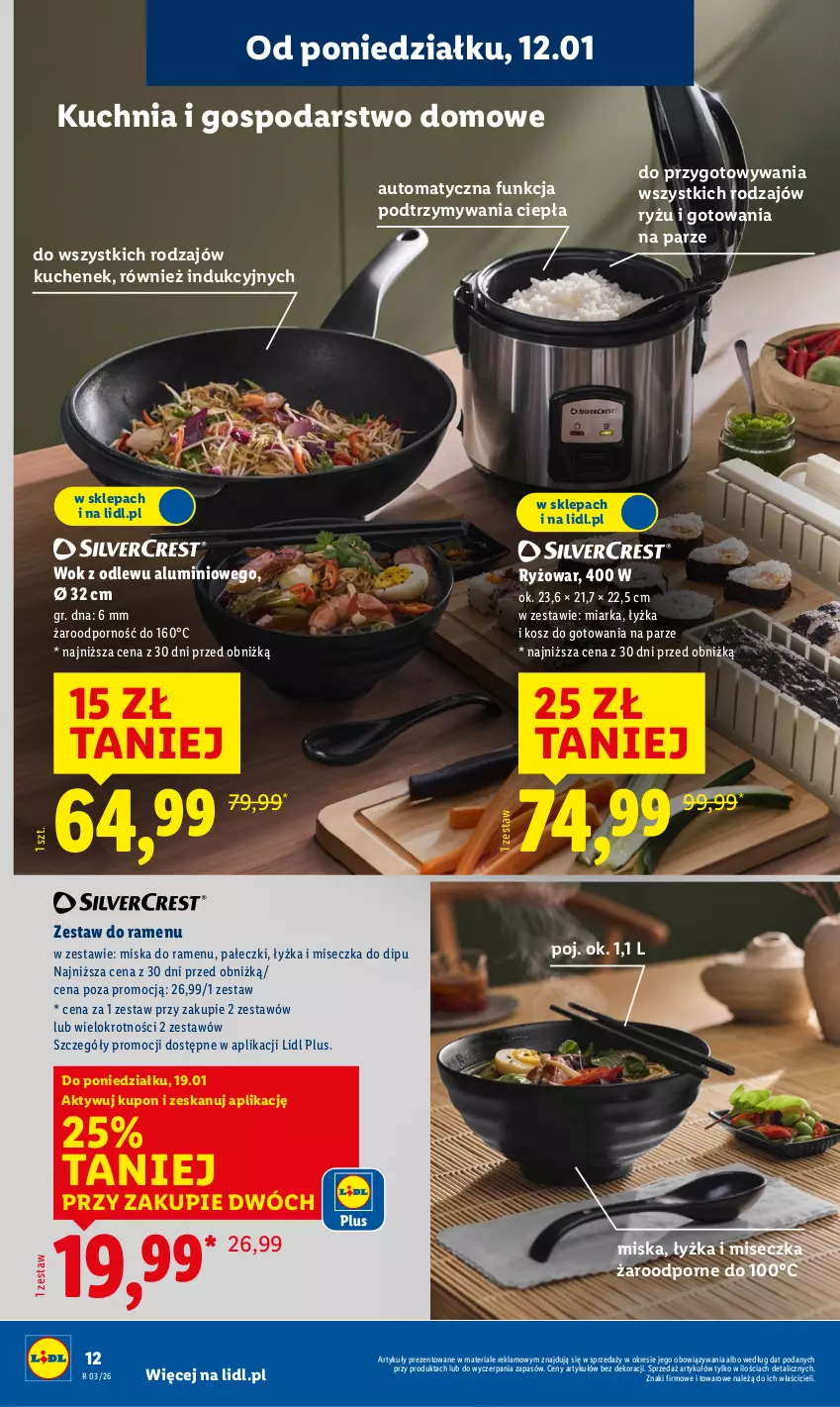 Gazetka promocyjna Lidl - GAZETKA - ważna 12.01 do 17.01.2026 - strona 12 - produkty: Kosz, Kuchnia, Miarka, Miseczka, Miska, Por, Ryż