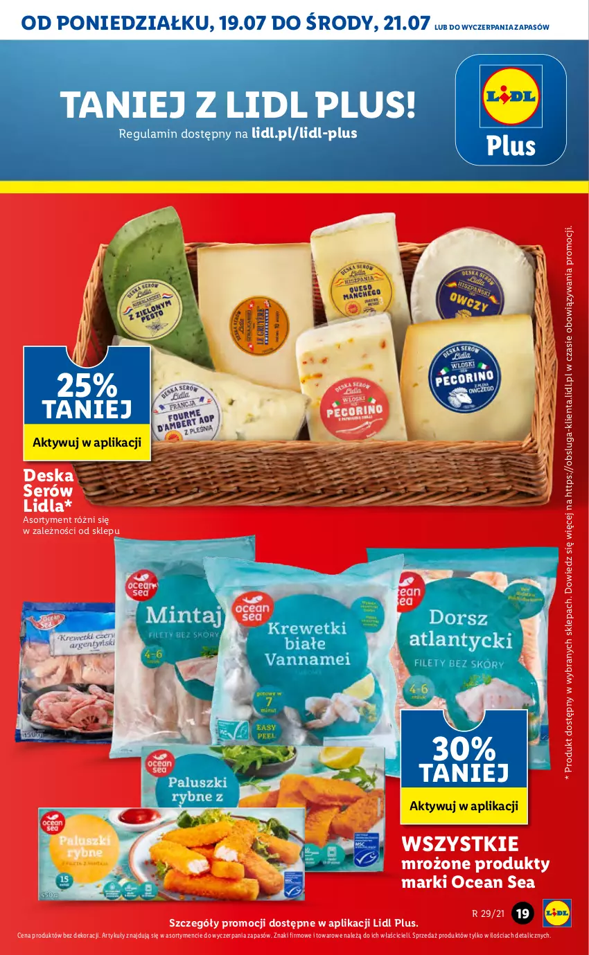 Gazetka promocyjna Lidl - GAZETKA - ważna 19.07 do 21.07.2021 - strona 19 - produkty: Deska serów, Ser