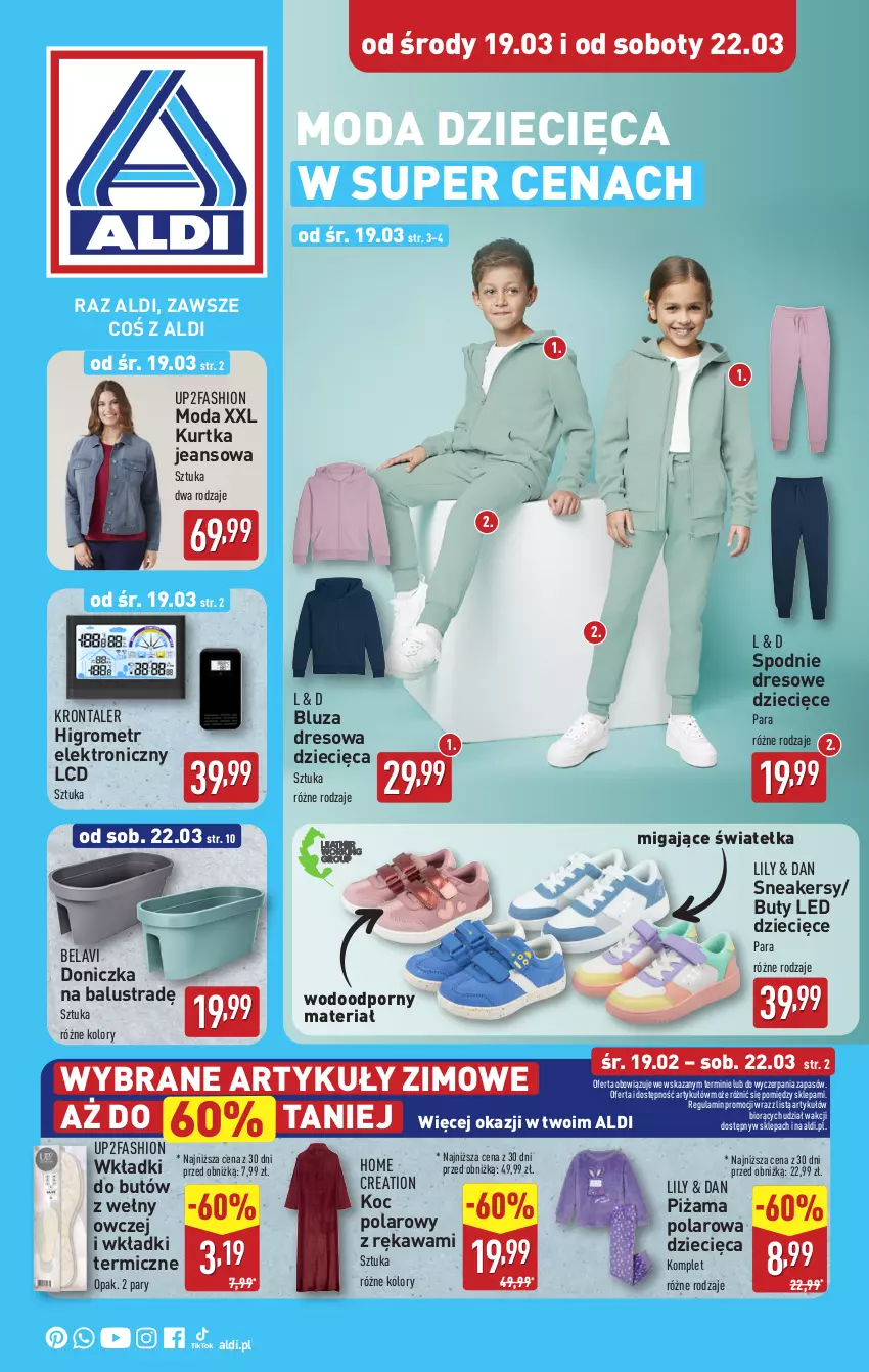 Gazetka promocyjna Aldi - Artykuły przemysłowe i tekstylia - ważna 19.03 do 22.03.2025 - strona 1 - produkty: Bluza, Bluza dresowa, Buty, Dres, Dzieci, Fa, Kawa, Koc, Kurtka, Moda, Piżama, Por, Sneakersy, Spodnie, Spodnie dresowe, Wkładki