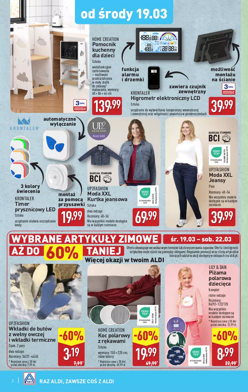 Gazetka promocyjna Aldi - Artykuły przemysłowe i tekstylia - ważna 19.03 do 22.03.2025 - strona 2 - produkty: Czujnik zewnętrzny, Dzieci, Fa, Kawa, Koc, Kurtka, LG, Moda, Piżama, Stolik, Wkładki