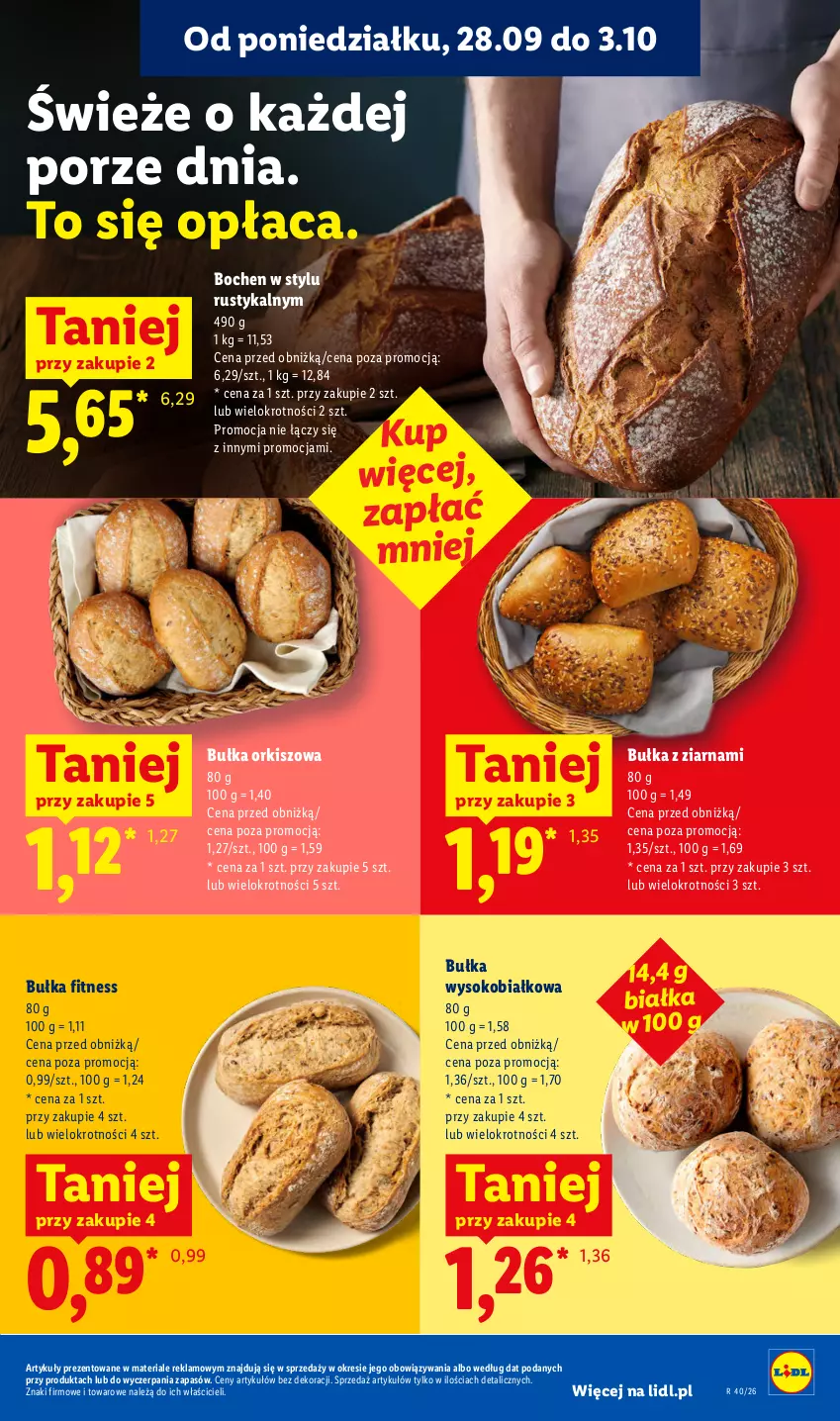 Gazetka promocyjna Lidl - Gazetka ważna od 28.09 do 30.09 - ważna 28.09 do 30.09.2026 - strona 51 - produkty: Bułka, Bułka fitness, Por, Rust, Sok