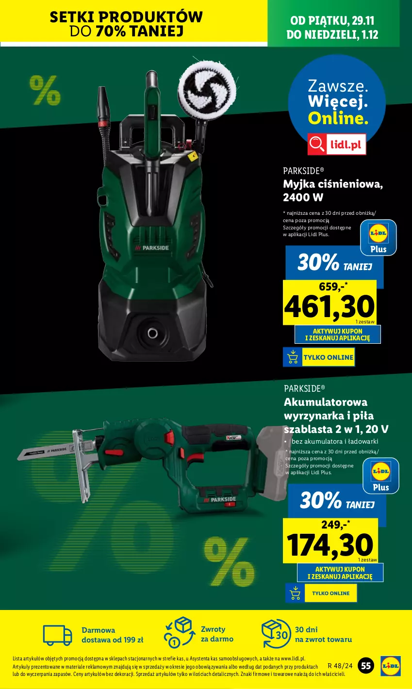 Gazetka promocyjna Lidl - GAZETKA - ważna 25.11 do 30.11.2024 - strona 57 - produkty: Akumulator, Myjka ciśnieniowa, Parkside, Wyrzynarka