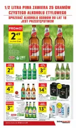 Gazetka promocyjna Intermarche - Gazetka - ważna od 04.09 do 04.09.2024 - strona 22 - produkty: Piwo, Koc, Namysłów, Carlsberg, Okocim, Imbir