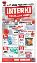 Gazetka promocyjna Intermarche - Gazetka - ważna od 04.09 do 04.09.2024 - strona 38 - produkty: Rum, Gin, Gra, Papier, Carte d'Or, Papier toaletowy, Lody, Płyn do płukania, Frytki