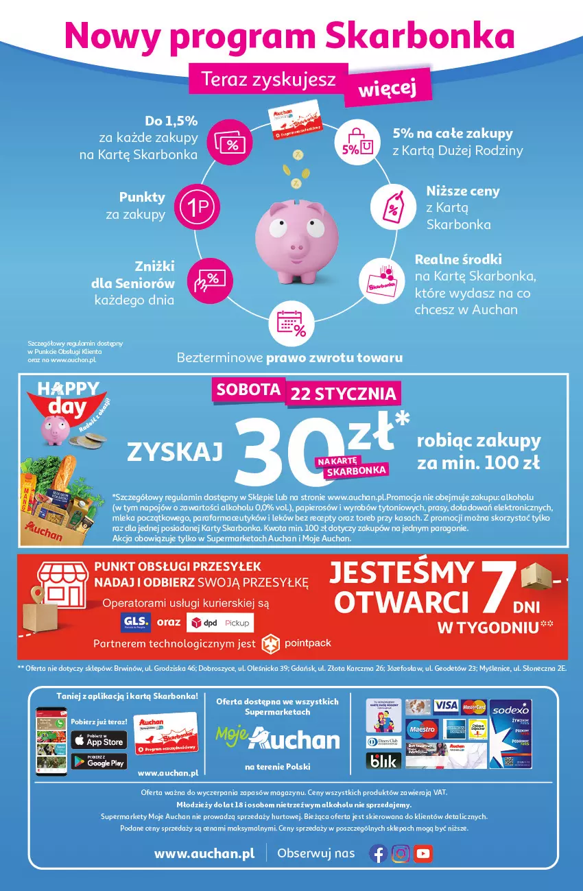 Gazetka promocyjna Auchan - przeNISKIE CENY z Maxi pakami Supermarkety - ważna 20.01 do 26.01.2022 - strona 12 - produkty: Gra