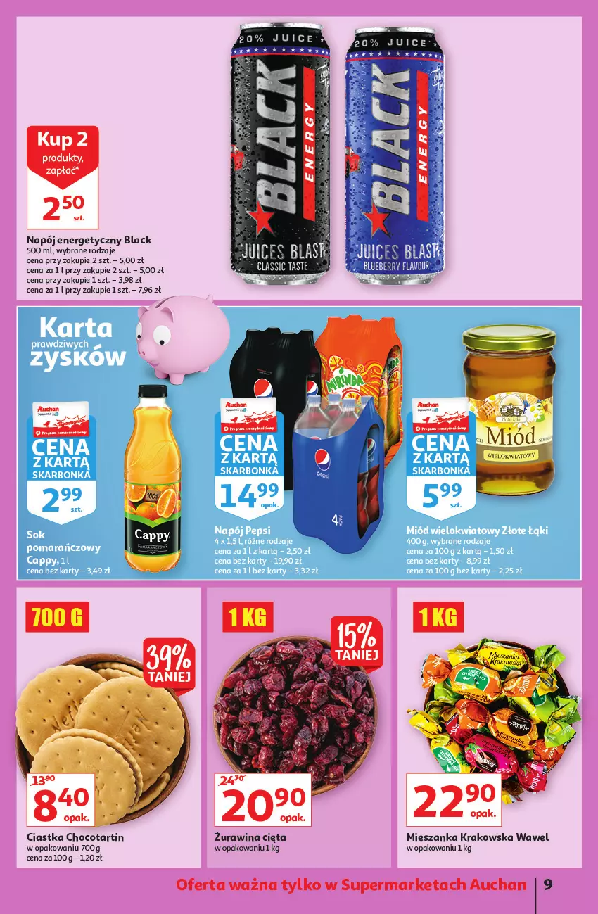 Gazetka promocyjna Auchan - przeNISKIE CENY z Maxi pakami Supermarkety - ważna 20.01 do 26.01.2022 - strona 9 - produkty: Ciastka, Lack, Napój, Napój energetyczny, Wawel