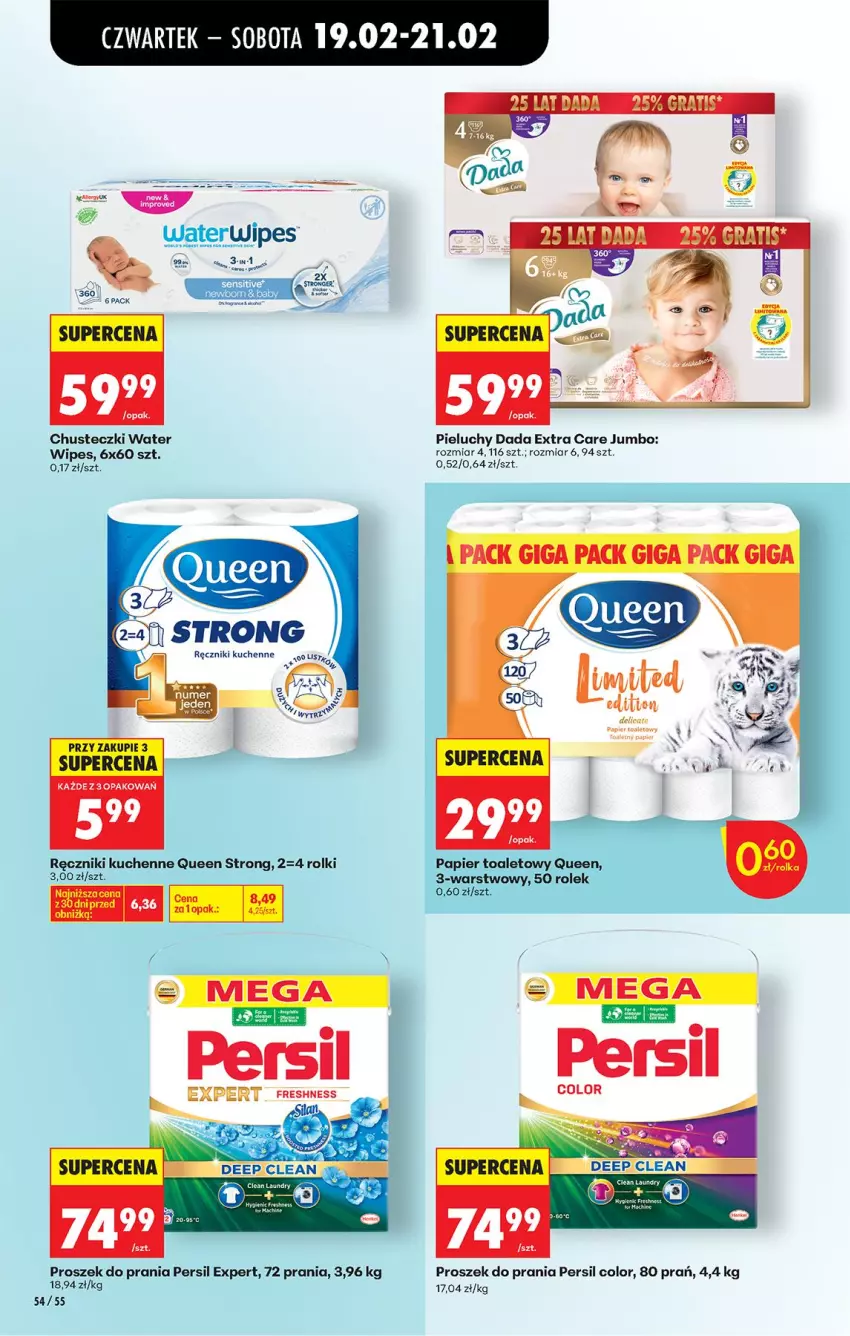 Gazetka promocyjna Biedronka - Od Czwartku - ważna 19.02 do 25.02.2026 - strona 62 - produkty: Chusteczki, Dada, Papier, Persil, Pieluchy, Proszek do prania, Ręcznik, Rolki
