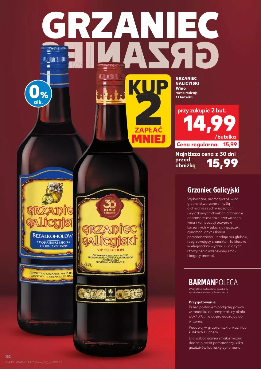 Gazetka promocyjna Kaufland - Barek Kauflandu - ważna 22.01 do 04.02.2026 - strona 34 - produkty: Grzaniec Galicyjski, Rondel, Szklanka, Wino