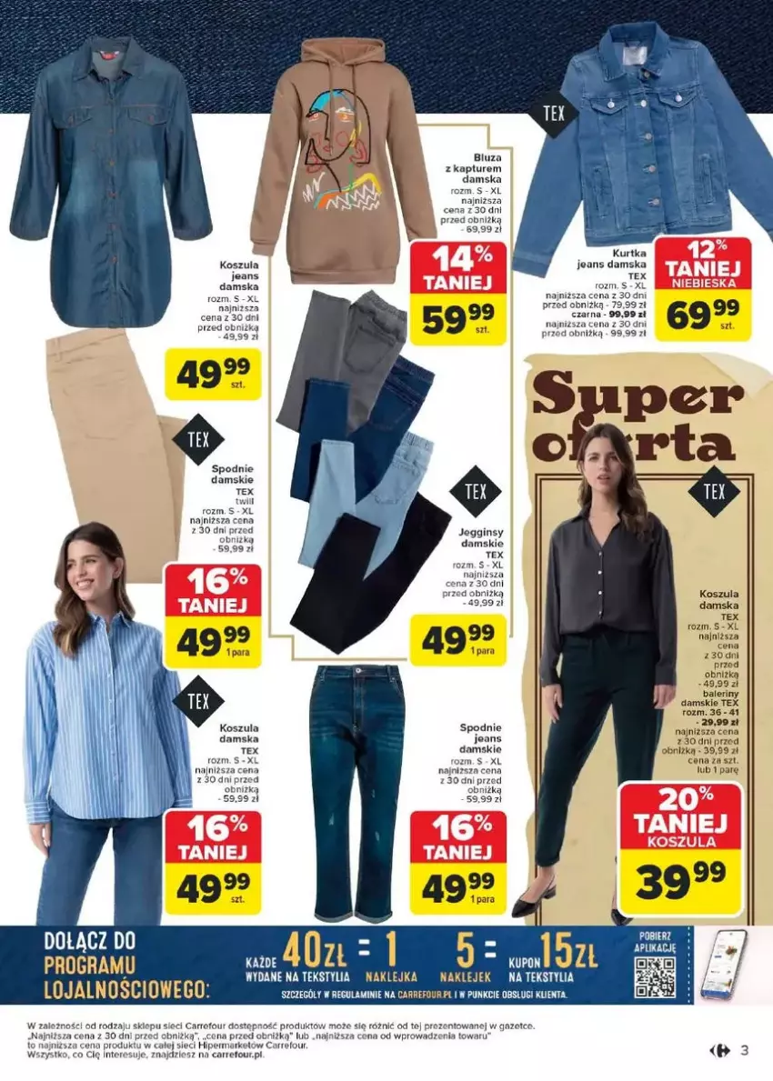 Gazetka promocyjna Carrefour - ważna 17.02 do 01.03.2025 - strona 16 - produkty: Bluza, Bluza z kapturem, Fa, Gin, Gra, Klej, Kosz, Koszula, Kurtka, Spodnie, Spodnie jeans