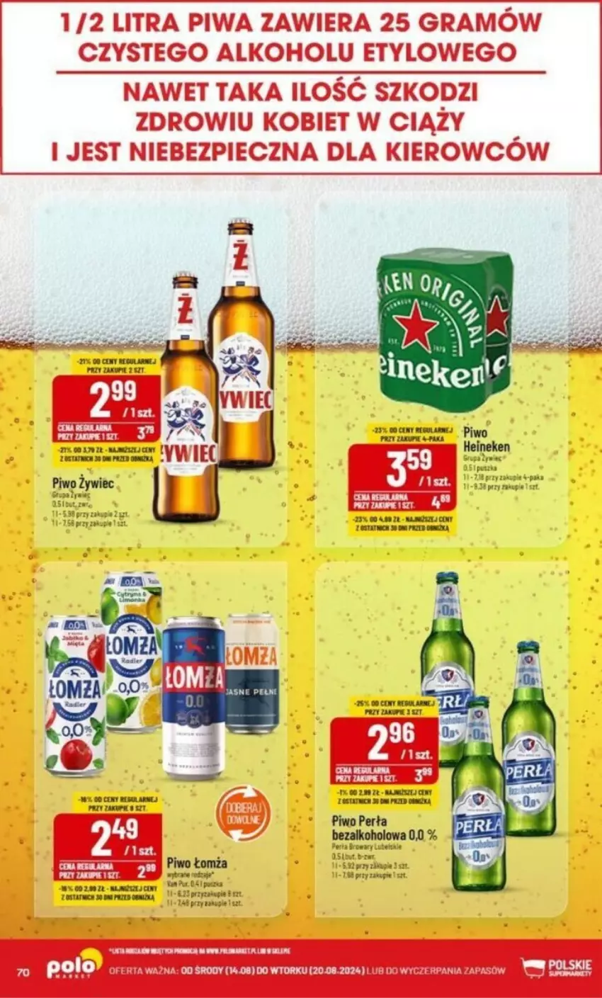 Gazetka promocyjna PoloMarket - ważna 14.08 do 20.08.2024 - strona 68 - produkty: Fa, Heineken, HP, LG, Perła, Piwo, Ser