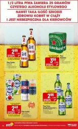 Gazetka promocyjna PoloMarket - Gazetka - ważna od 20.08 do 20.08.2024 - strona 68 - produkty: Piwo, Ser, Heineken, Perła, LG, HP, Fa