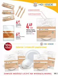 Gazetka promocyjna E Leclerc - Gazetka - ważna od 11.06 do 11.06.2022 - strona 23 - produkty: Noż, Papier, Talerz