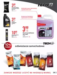 Gazetka promocyjna E Leclerc - Gazetka - ważna od 11.06 do 11.06.2022 - strona 25 - produkty: Piec, Spray do czyszczenia, Chusteczki, Szampon, Płyn do spryskiwaczy, Lakier