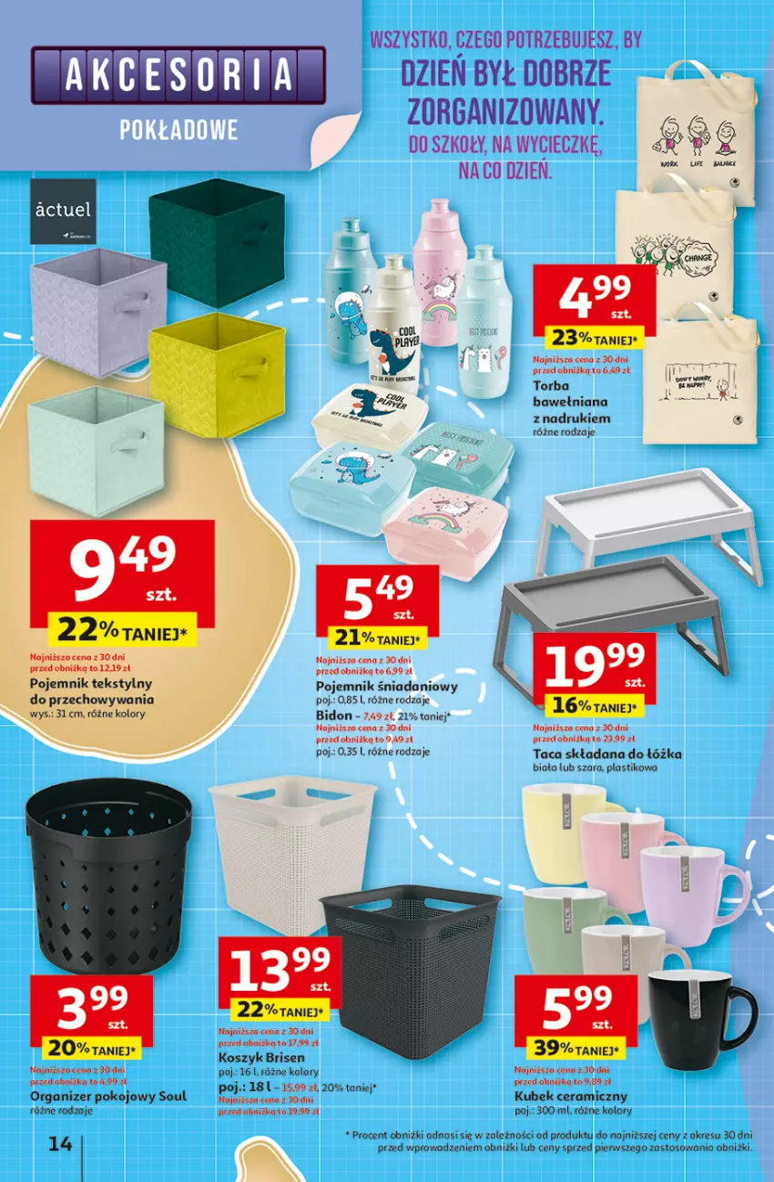 Gazetka promocyjna Auchan - Pewność niskich cen Hipermarket - ważna 07.08 do 13.08.2025 - strona 14 - produkty: Danio, Fa, Kosz, Kubek, Organizer, Pojemnik, Ser, Taca, Torba