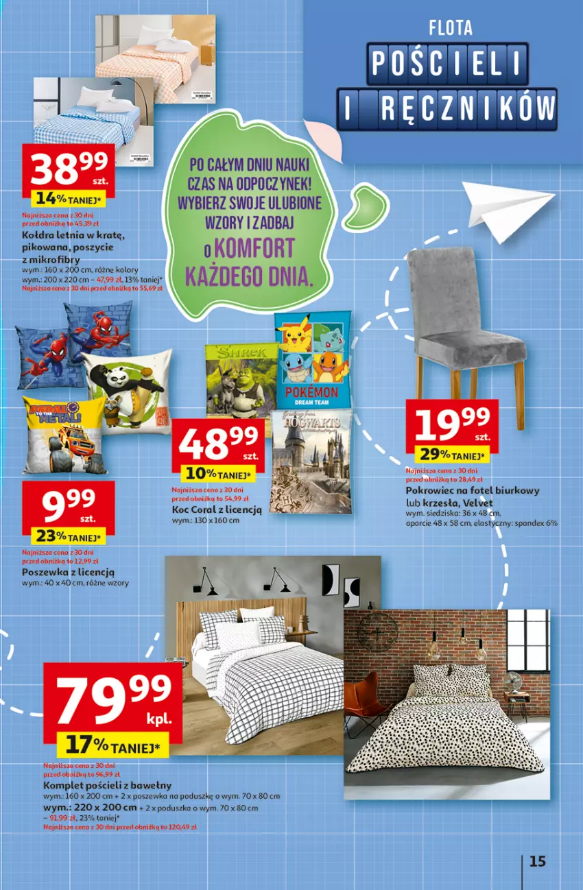 Gazetka promocyjna Auchan - Pewność niskich cen Hipermarket - ważna 07.08 do 13.08.2025 - strona 15 - produkty: Biurko, Fotel, Koc, Komplet pościeli, Poduszka, Pościel, Poszewka