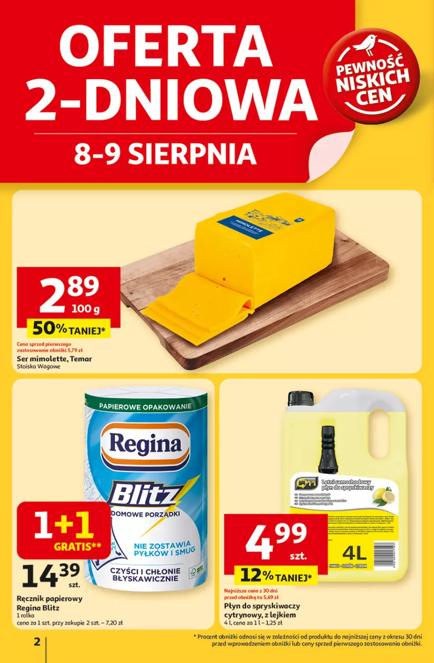 Gazetka promocyjna Auchan - Pewność niskich cen Hipermarket - ważna 07.08 do 13.08.2025 - strona 2 - produkty: Gin, LG, Mimolette, Papier, Płyn do spryskiwaczy, Ręcznik, Ser
