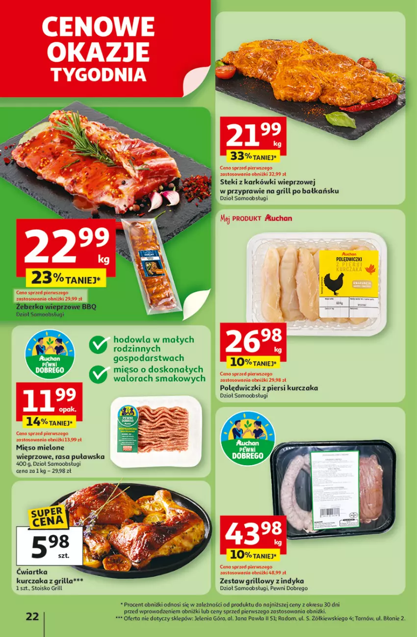 Gazetka promocyjna Auchan - Pewność niskich cen Hipermarket - ważna 07.08 do 13.08.2025 - strona 22 - produkty: Grill, Kurczak, Mięso, Stek
