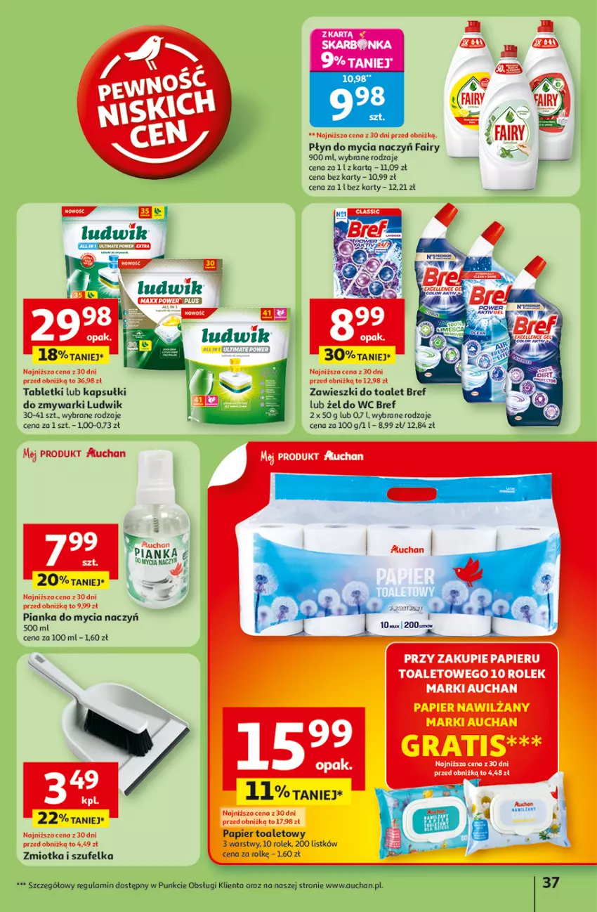Gazetka promocyjna Auchan - Pewność niskich cen Hipermarket - ważna 07.08 do 13.08.2025 - strona 37 - produkty: Bref, Do mycia naczyń, Fa, Fairy, Gra, Ludwik, Papier, Płyn do mycia, Płyn do mycia naczyń, Szufelka, Tablet, Zawieszki, Zmywarki