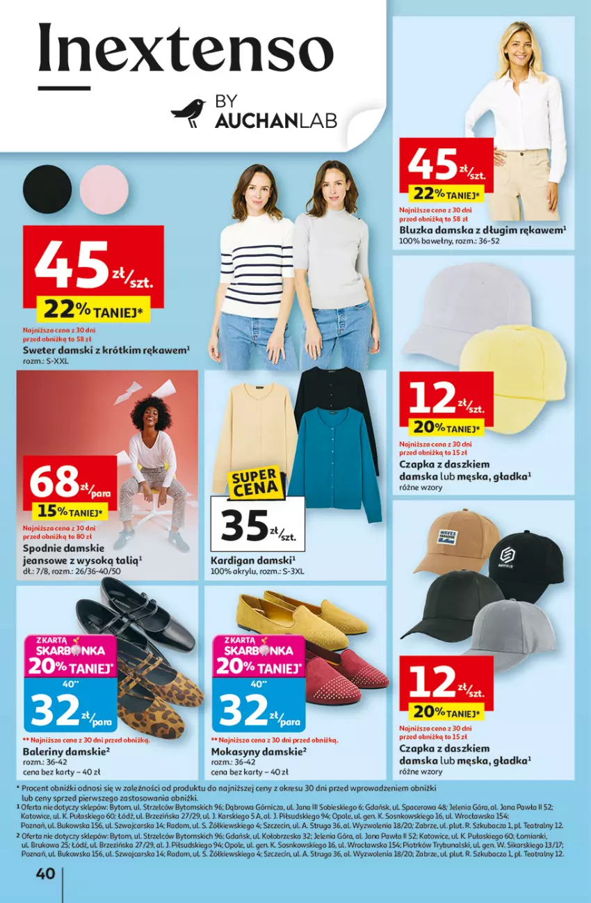 Gazetka promocyjna Auchan - Pewność niskich cen Hipermarket - ważna 07.08 do 13.08.2025 - strona 40 - produkty: Acer, Baleriny, Cars, Czapka, Fa, Kardigan, Mokasyny, Sok, Sos, Spodnie, Sweter