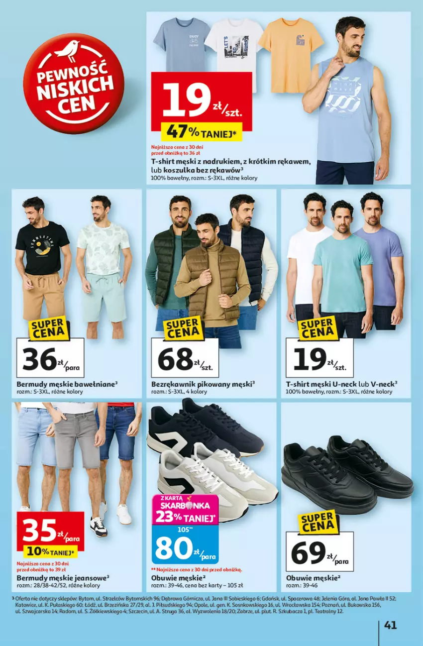 Gazetka promocyjna Auchan - Pewność niskich cen Hipermarket - ważna 07.08 do 13.08.2025 - strona 41 - produkty: Acer, Bermudy, Cars, Kosz, Koszulka, Obuwie, Sos, T-shirt