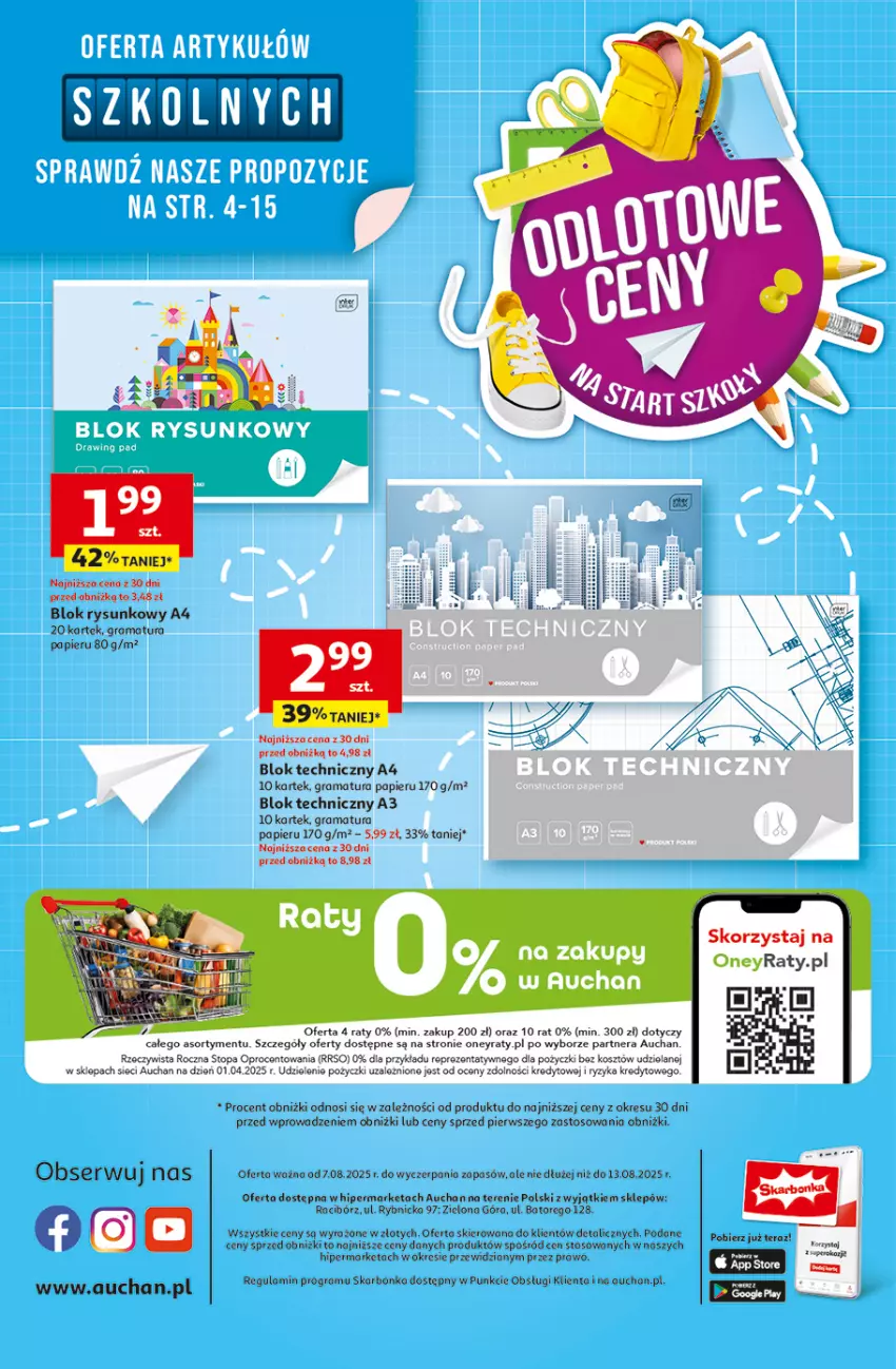 Gazetka promocyjna Auchan - Pewność niskich cen Hipermarket - ważna 07.08 do 13.08.2025 - strona 45 - produkty: Gra, Kosz, Papier, Rama, Tera, Top