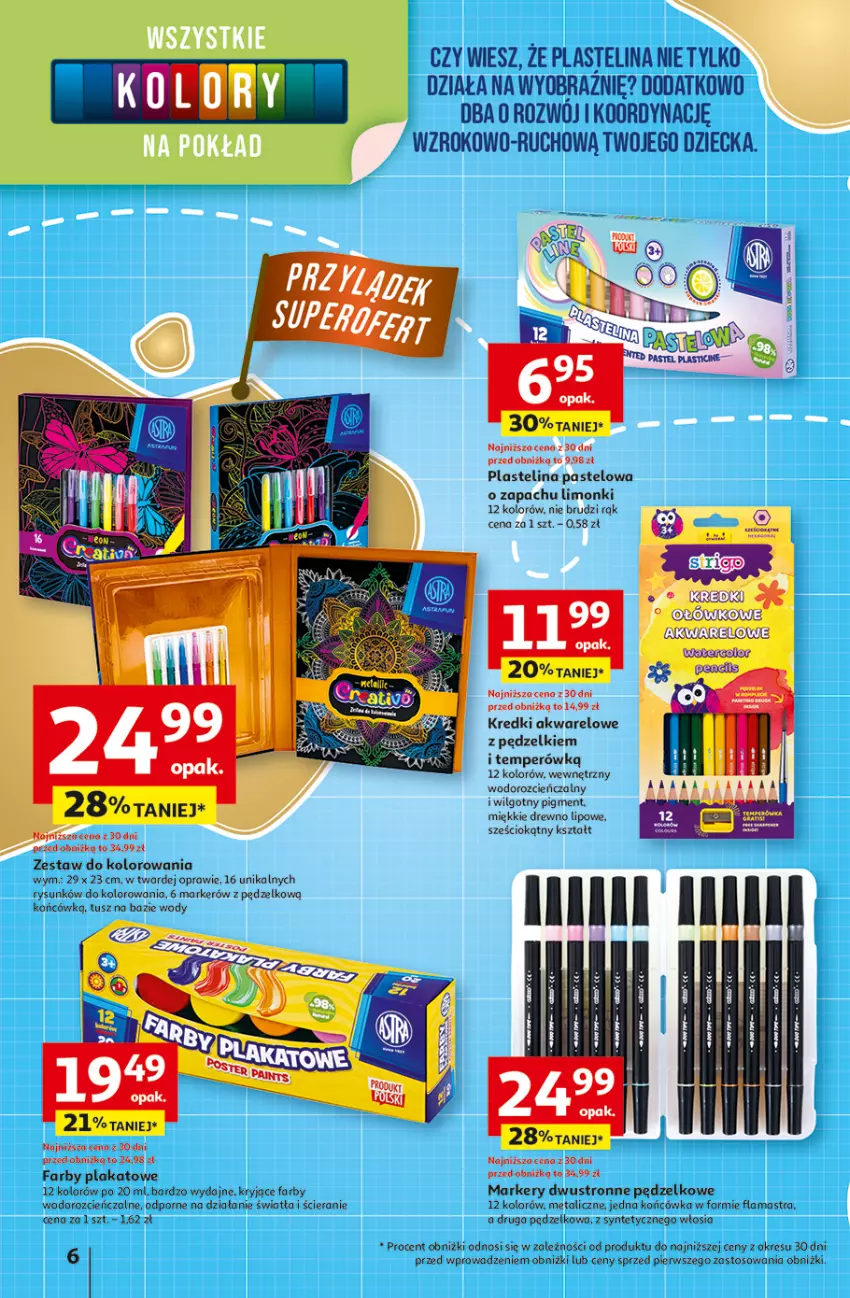 Gazetka promocyjna Auchan - Pewność niskich cen Hipermarket - ważna 07.08 do 13.08.2025 - strona 6 - produkty: Cień, Fa, LG, Marker, Plastelina, Por, Tusz