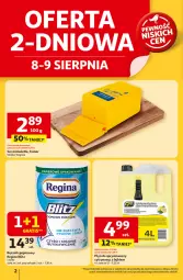 Gazetka promocyjna Auchan - Pewność niskich cen Hipermarket - Gazetka - ważna od 13.08 do 13.08.2025 - strona 2 - produkty: Ser, Gin, Papier, Ręcznik, Mimolette, Płyn do spryskiwaczy, LG